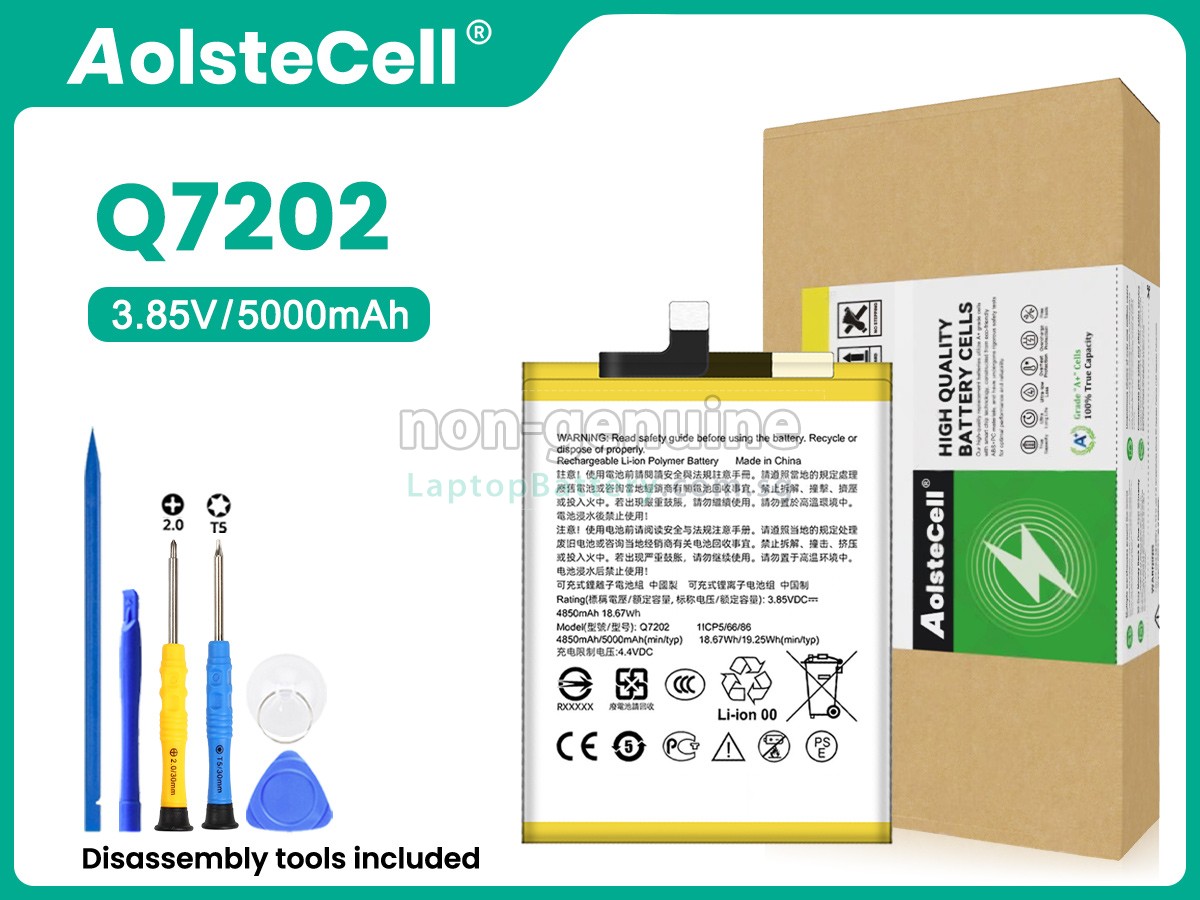 replacement HTC DESIRE 20 PLUS battery
