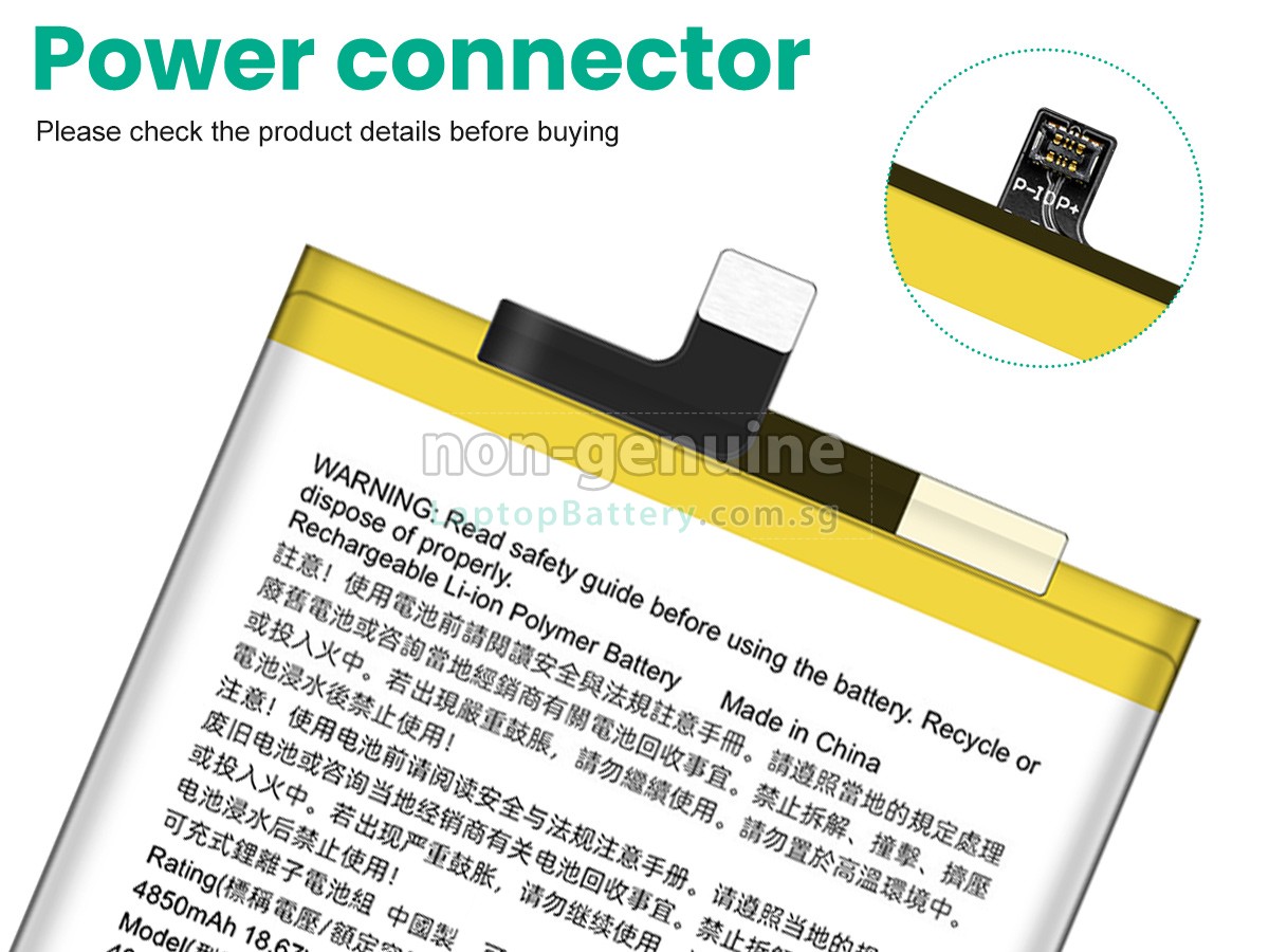 replacement HTC DESIRE 20 PLUS battery
