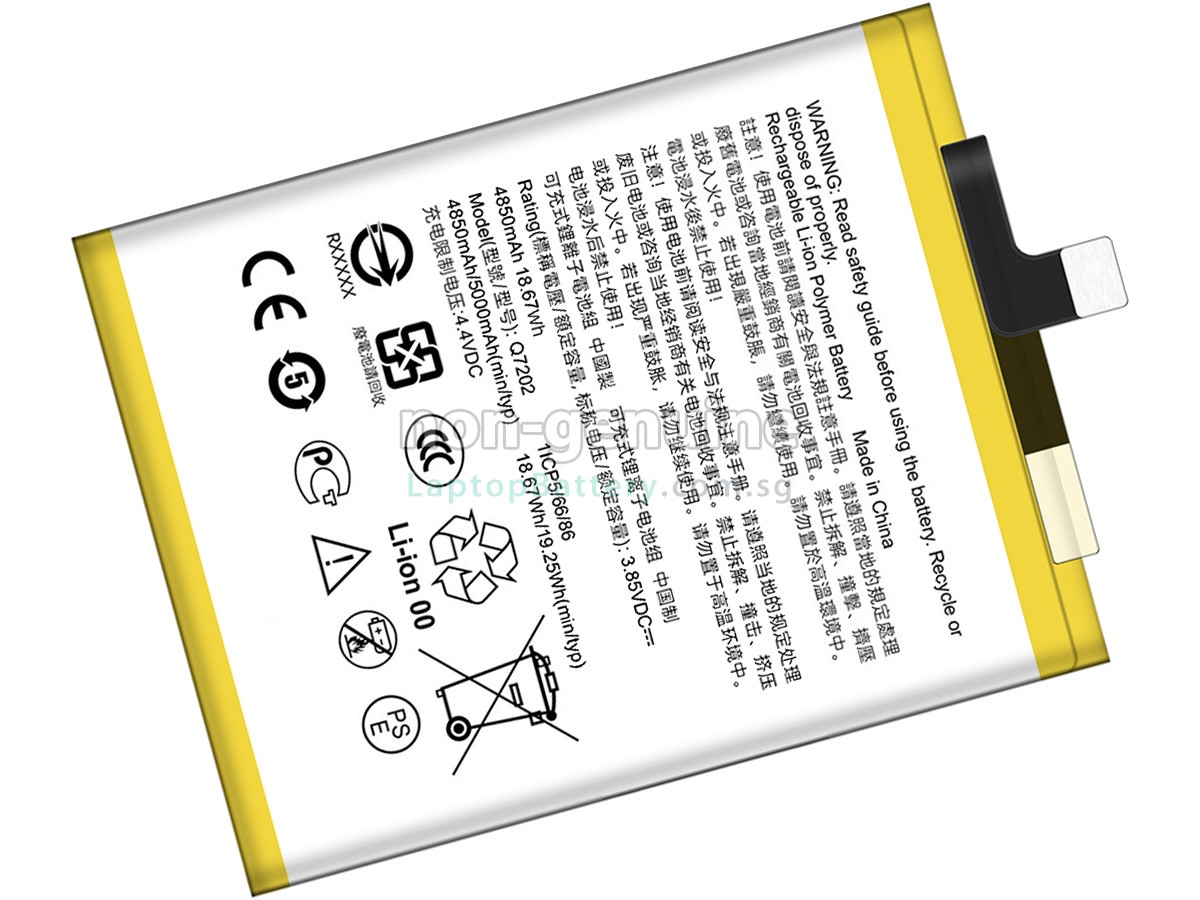 replacement HTC DESIRE 20 PLUS battery