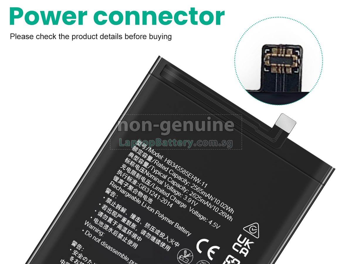 replacement Huawei MATE X3 battery
