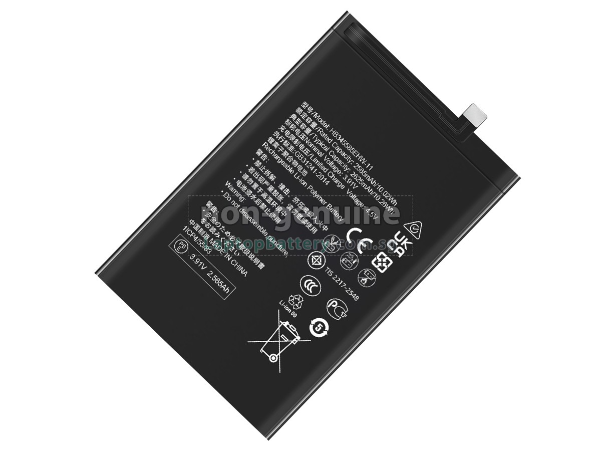 replacement Huawei MATE X3 battery