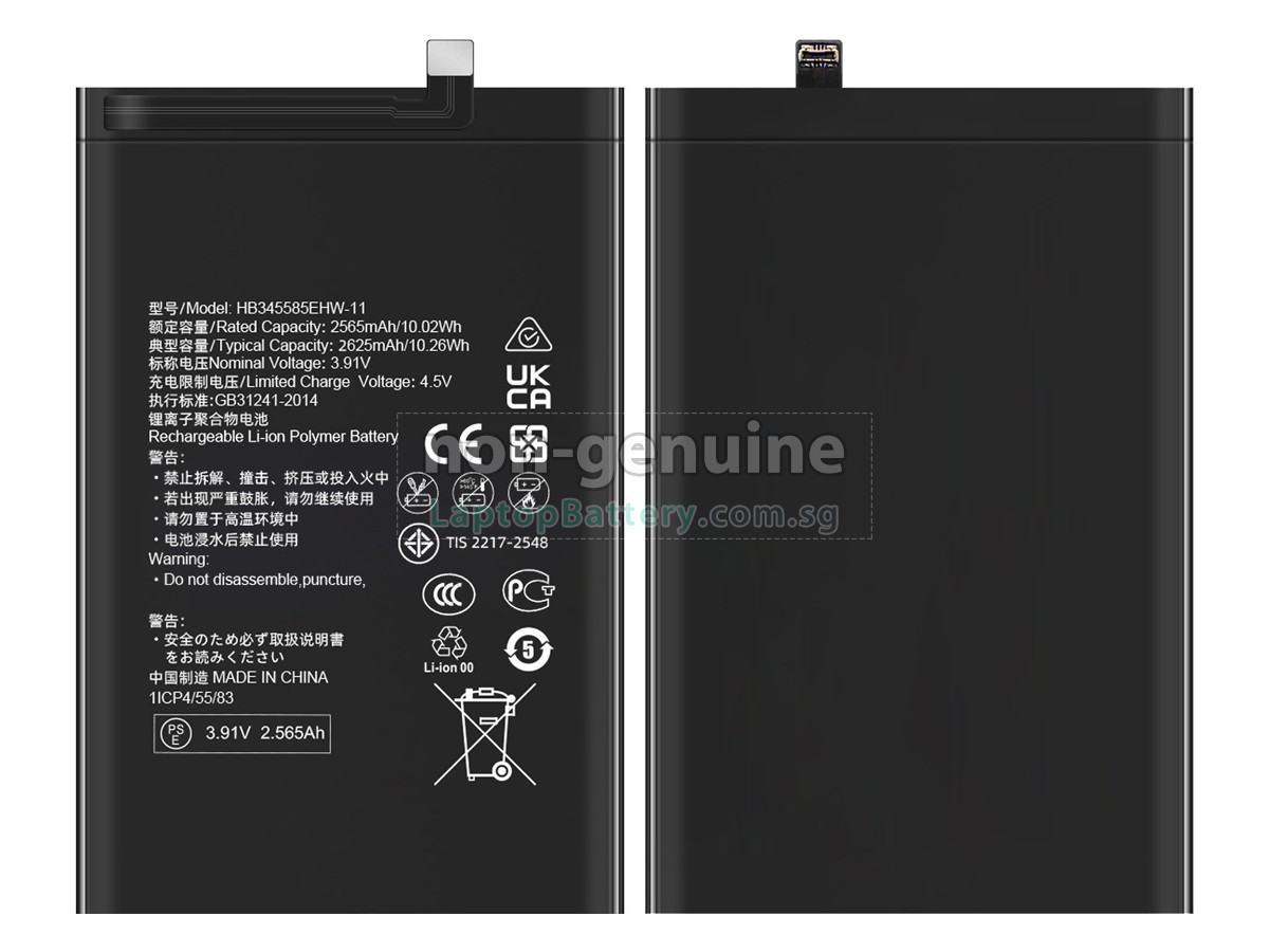 replacement Huawei MATE X3 battery