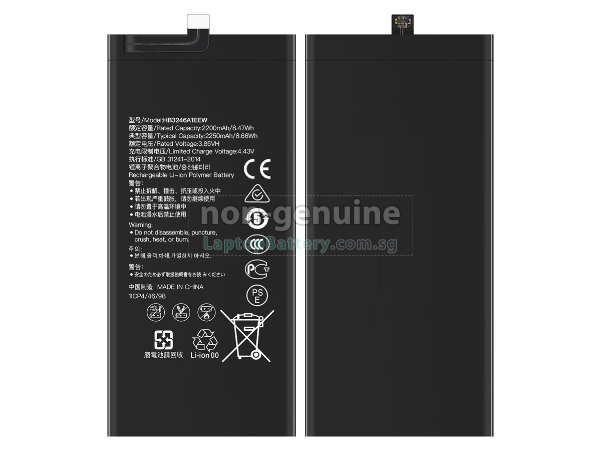 replacement Huawei HB3246A1EEW battery