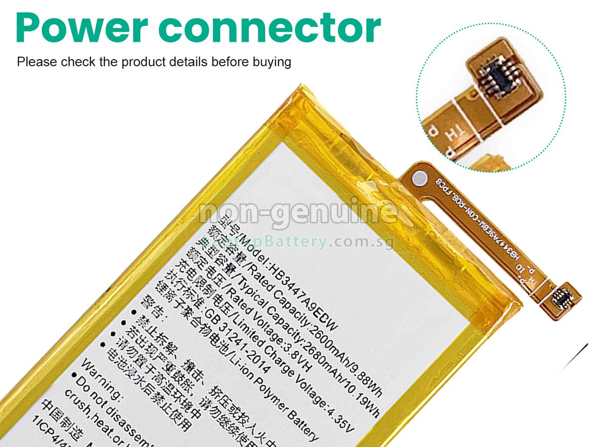 replacement Huawei HB3447A9EBW battery