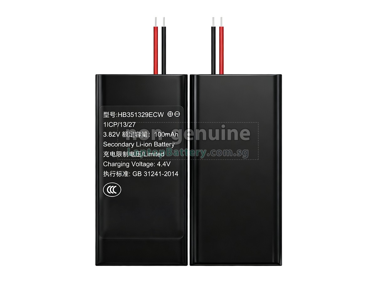 replacement Huawei HB351329ECW battery