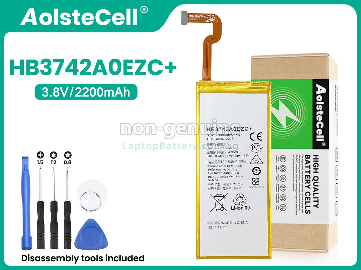 replacement Huawei P8 LITE 2015 battery