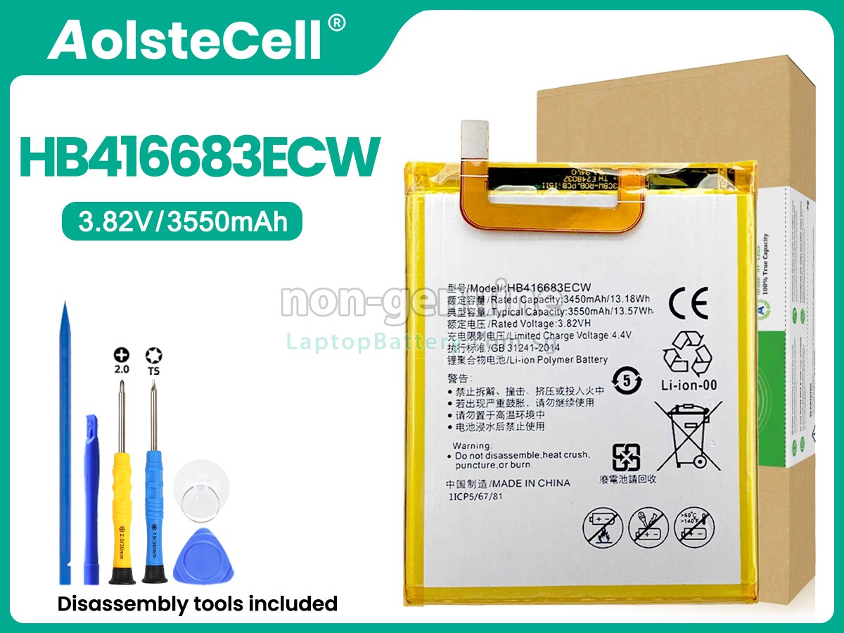 replacement Huawei HB416683ECW battery