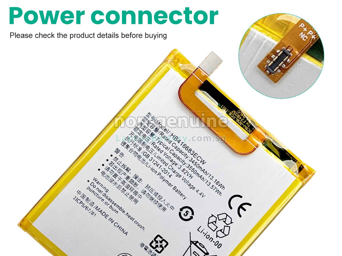 replacement Huawei HB416683ECW battery