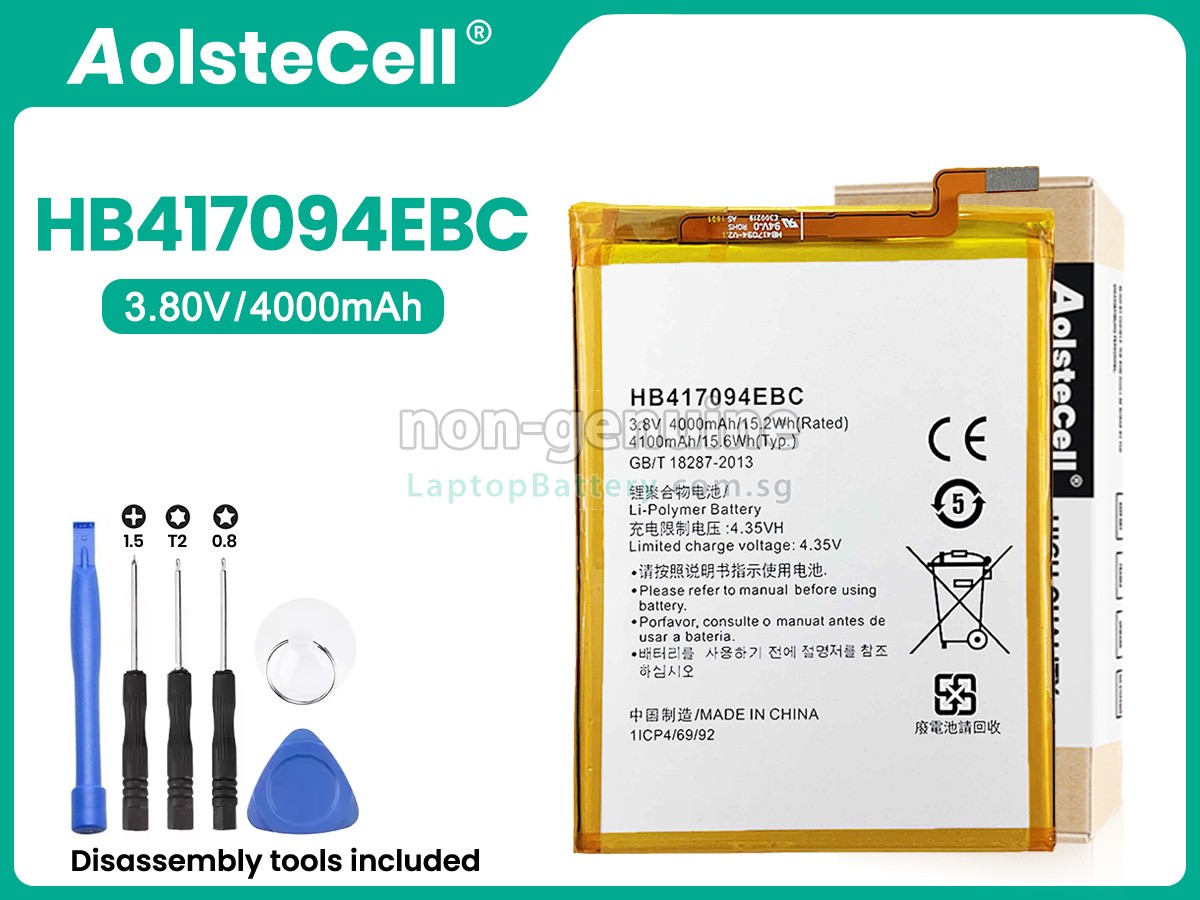 replacement Huawei MATE 7 battery