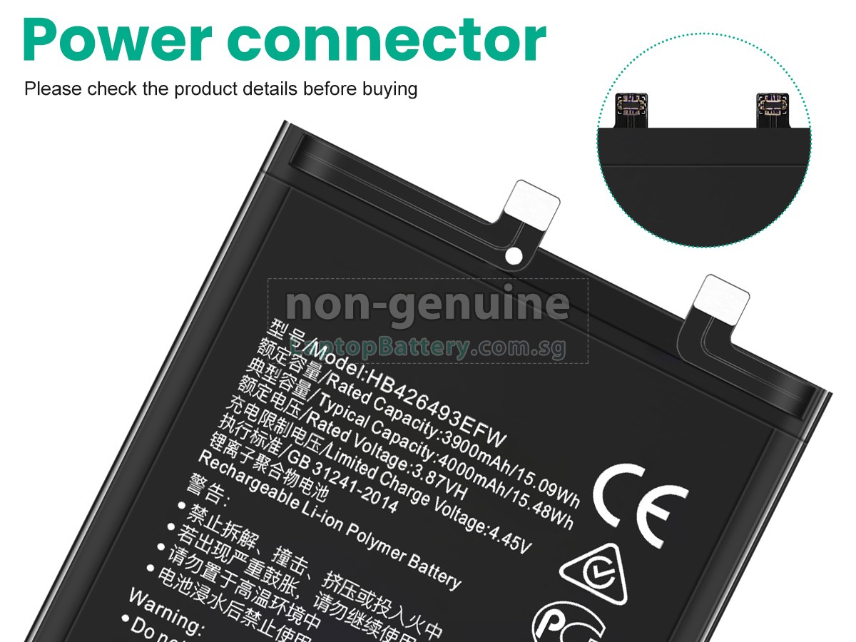 replacement Huawei NOVA 9 SE battery