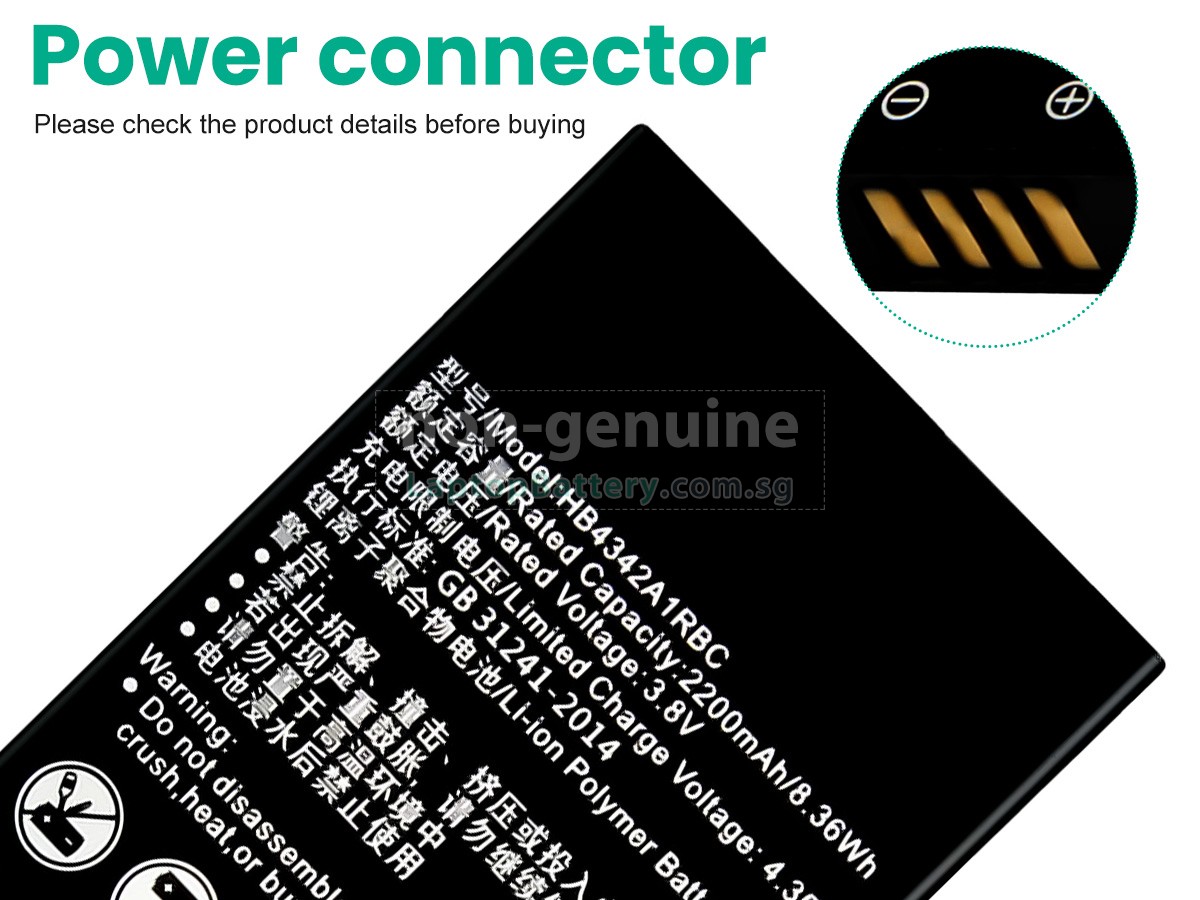 replacement Huawei HONOR 4A battery