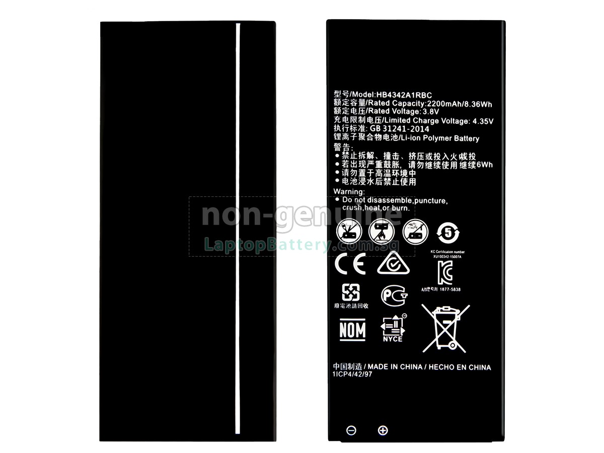 replacement Huawei HONOR 4A battery