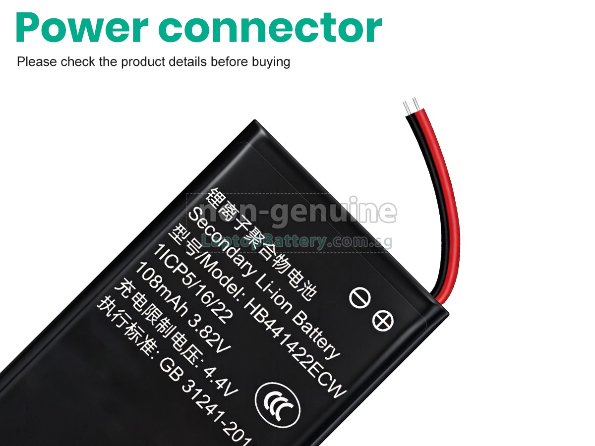 replacement Huawei HB441422ECW battery