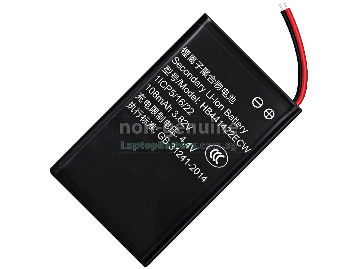 replacement Huawei HB441422ECW battery