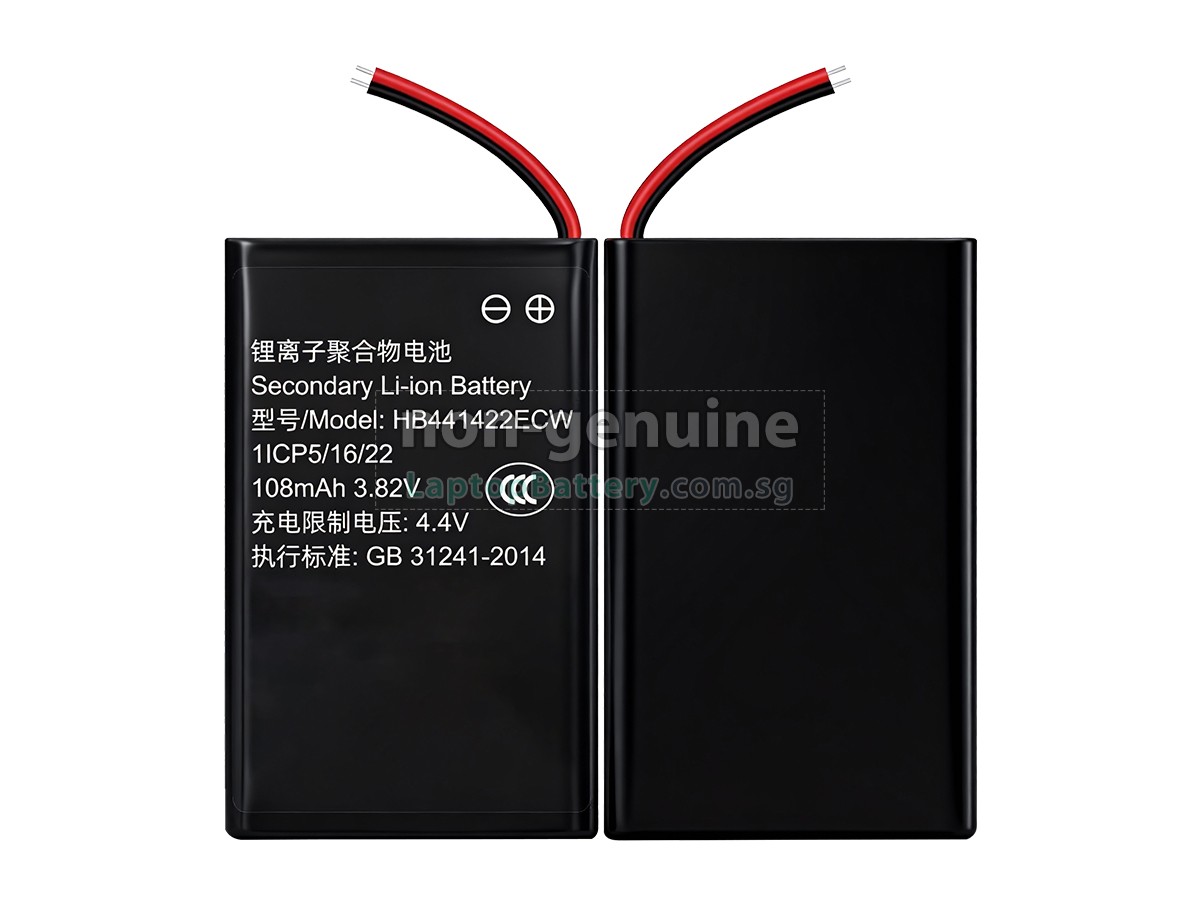 replacement Huawei HB441422ECW battery