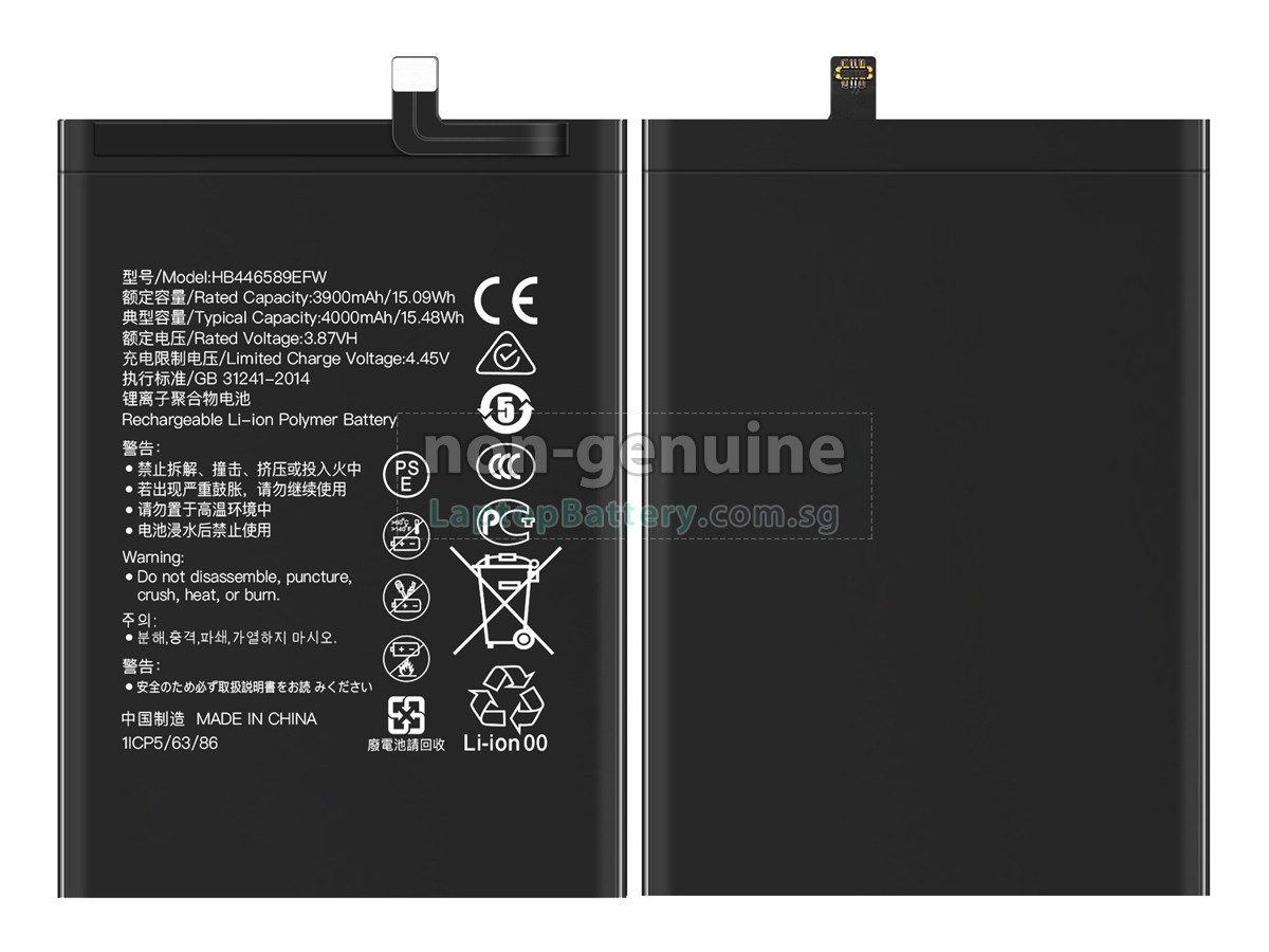 replacement Huawei HB446589EFW battery