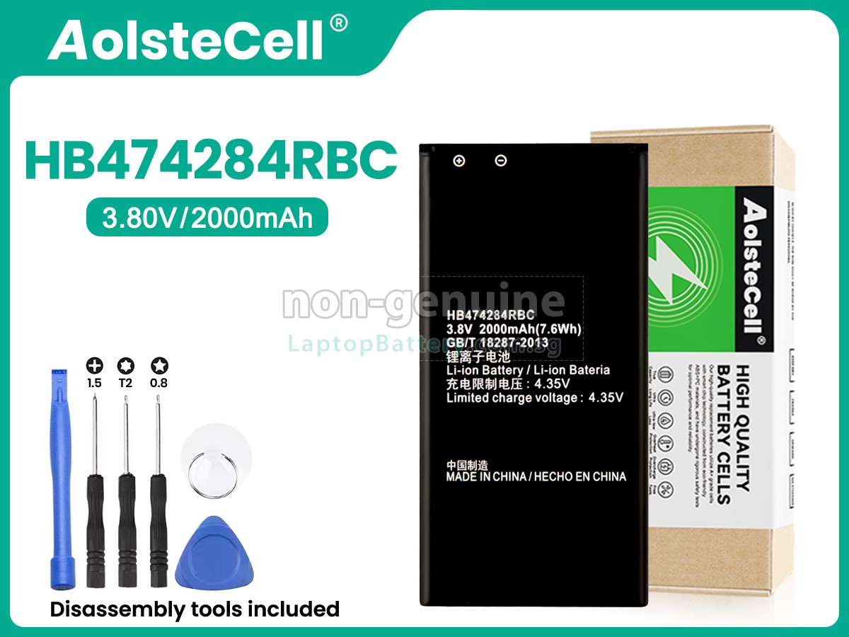 replacement Huawei ASCEND Y550 battery