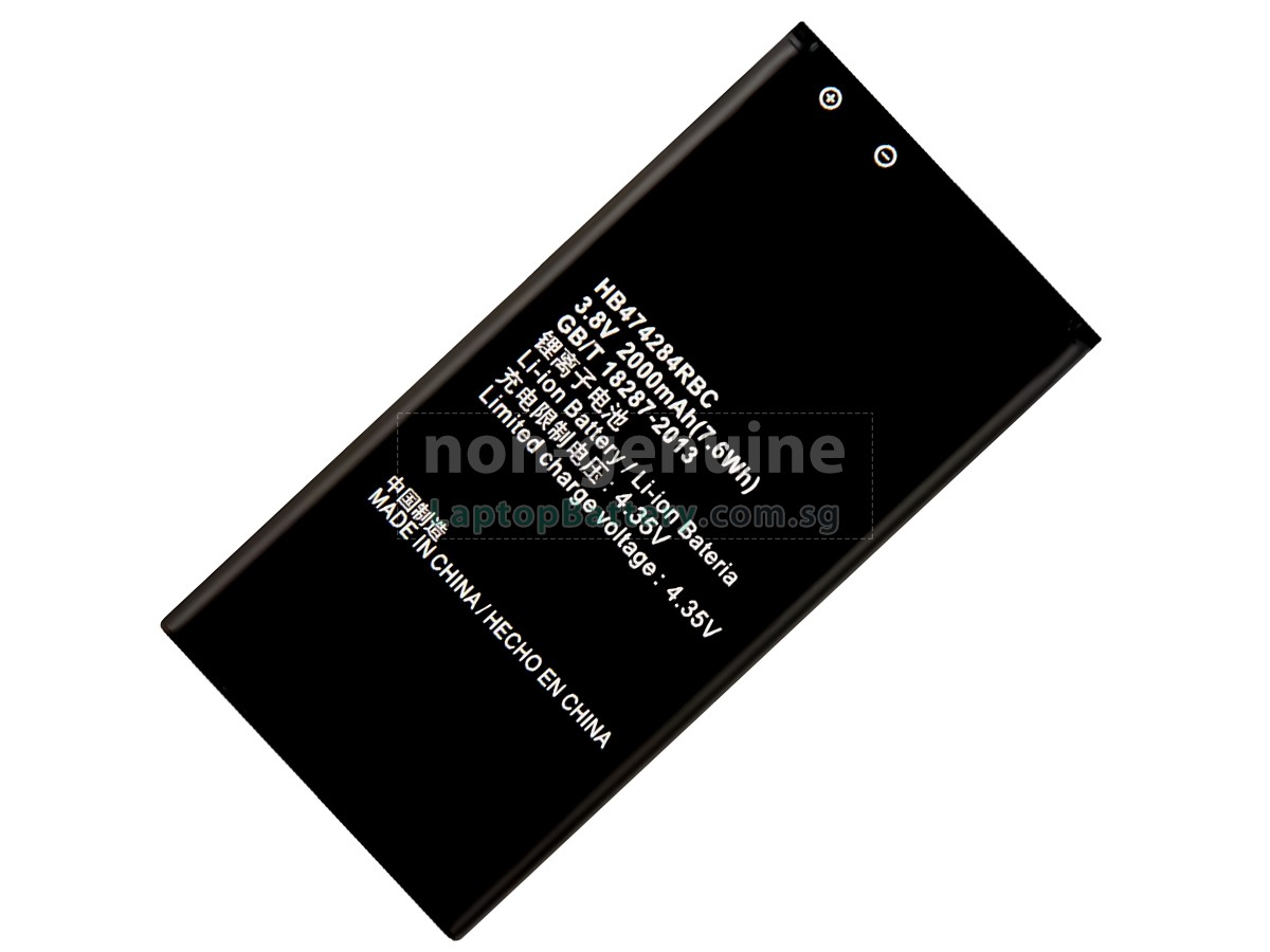 replacement Huawei ASCEND Y550 battery