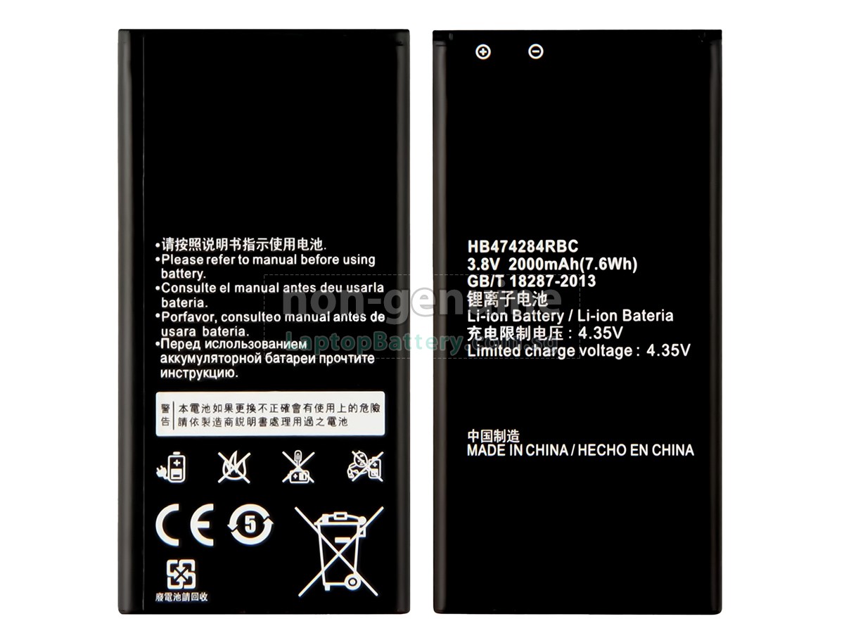 replacement Huawei ASCEND Y550 battery