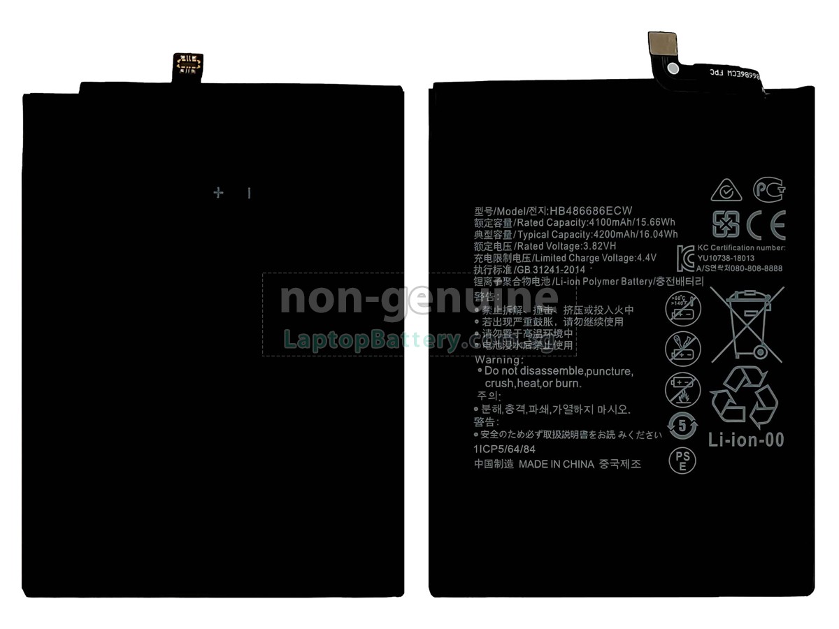replacement Huawei Y9A battery