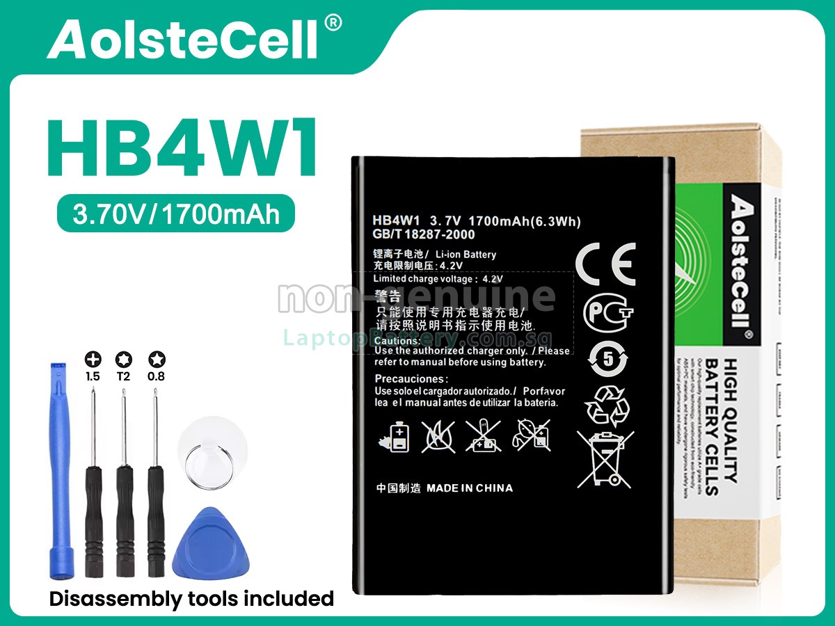 replacement Huawei HB4W1 battery