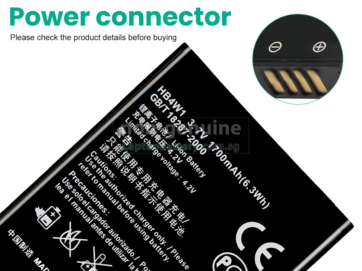 replacement Huawei HB4W1 battery