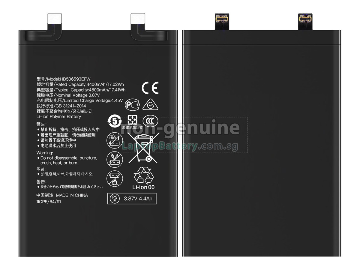replacement Huawei NOVA 10 PRO battery