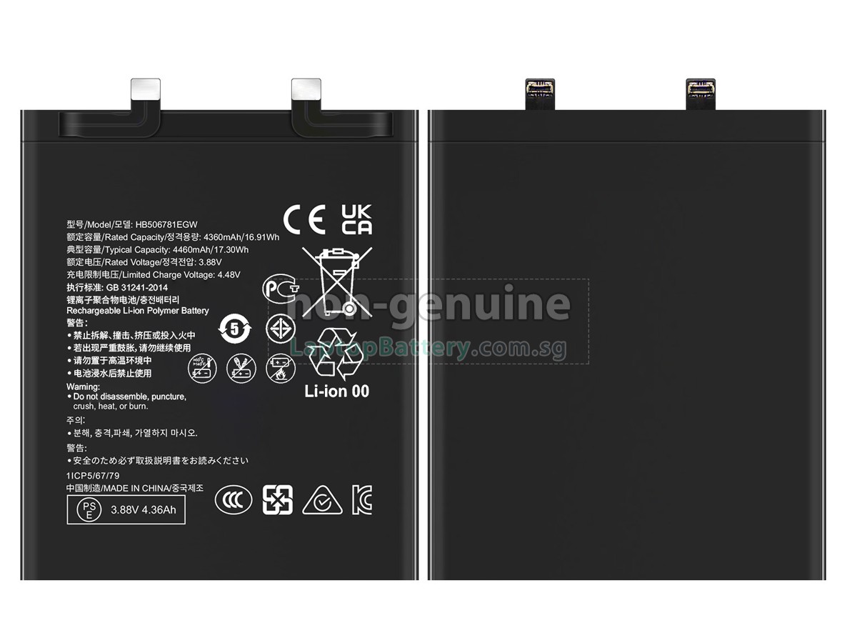 replacement Huawei MATE50 battery