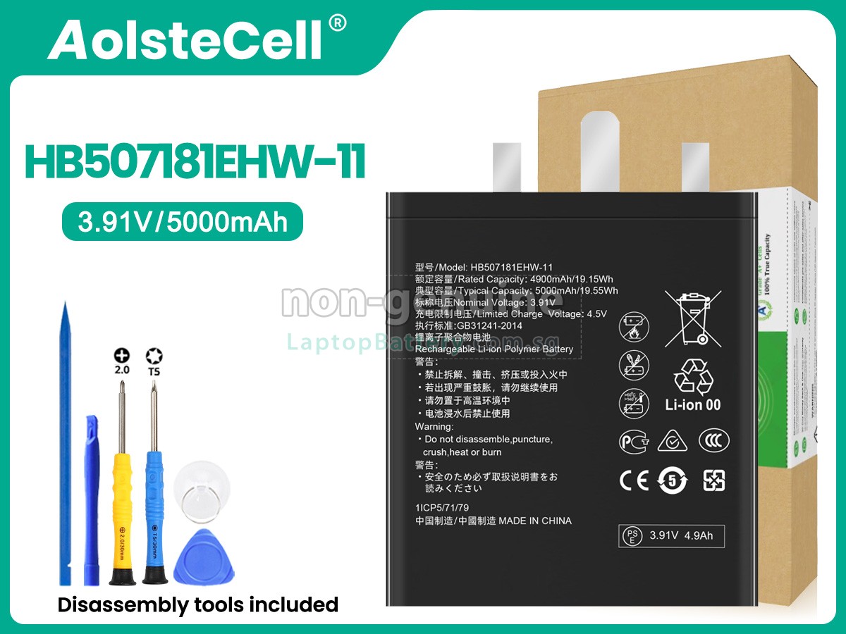 replacement Huawei MATE 60 PRO battery
