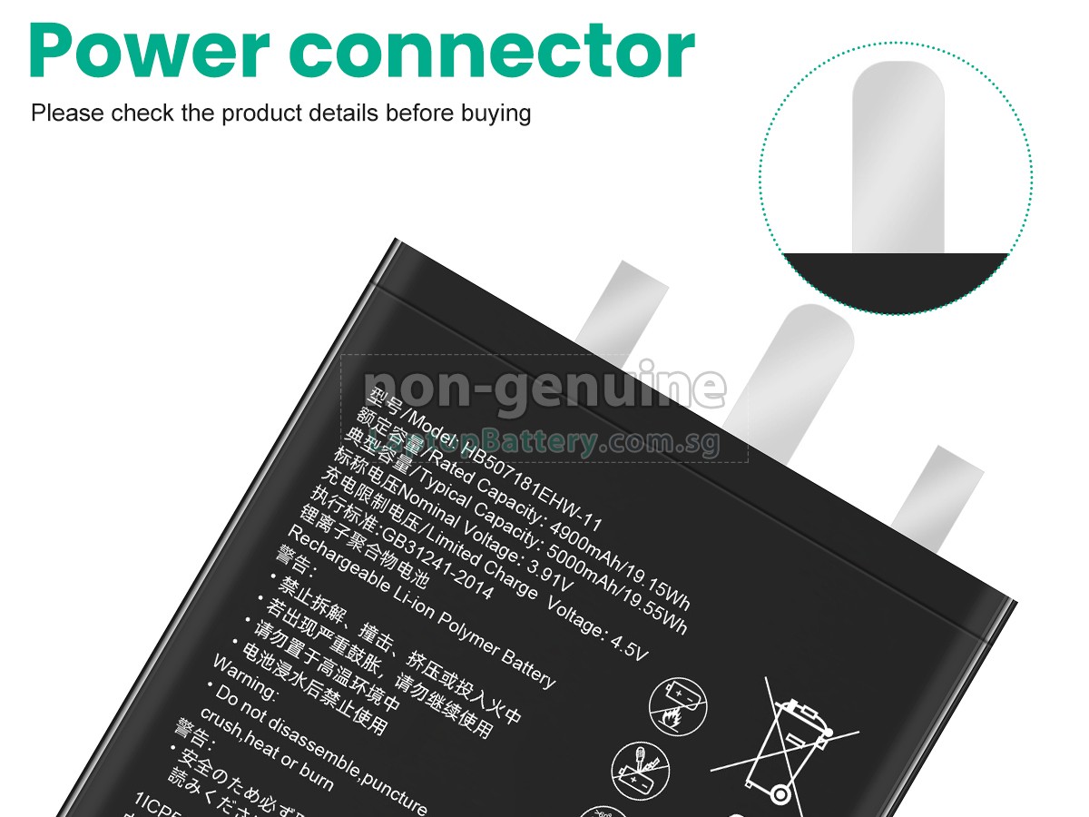 replacement Huawei MATE 60 PRO battery