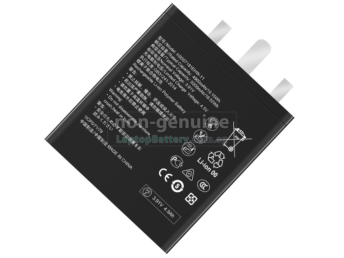 replacement Huawei MATE 60 PRO battery