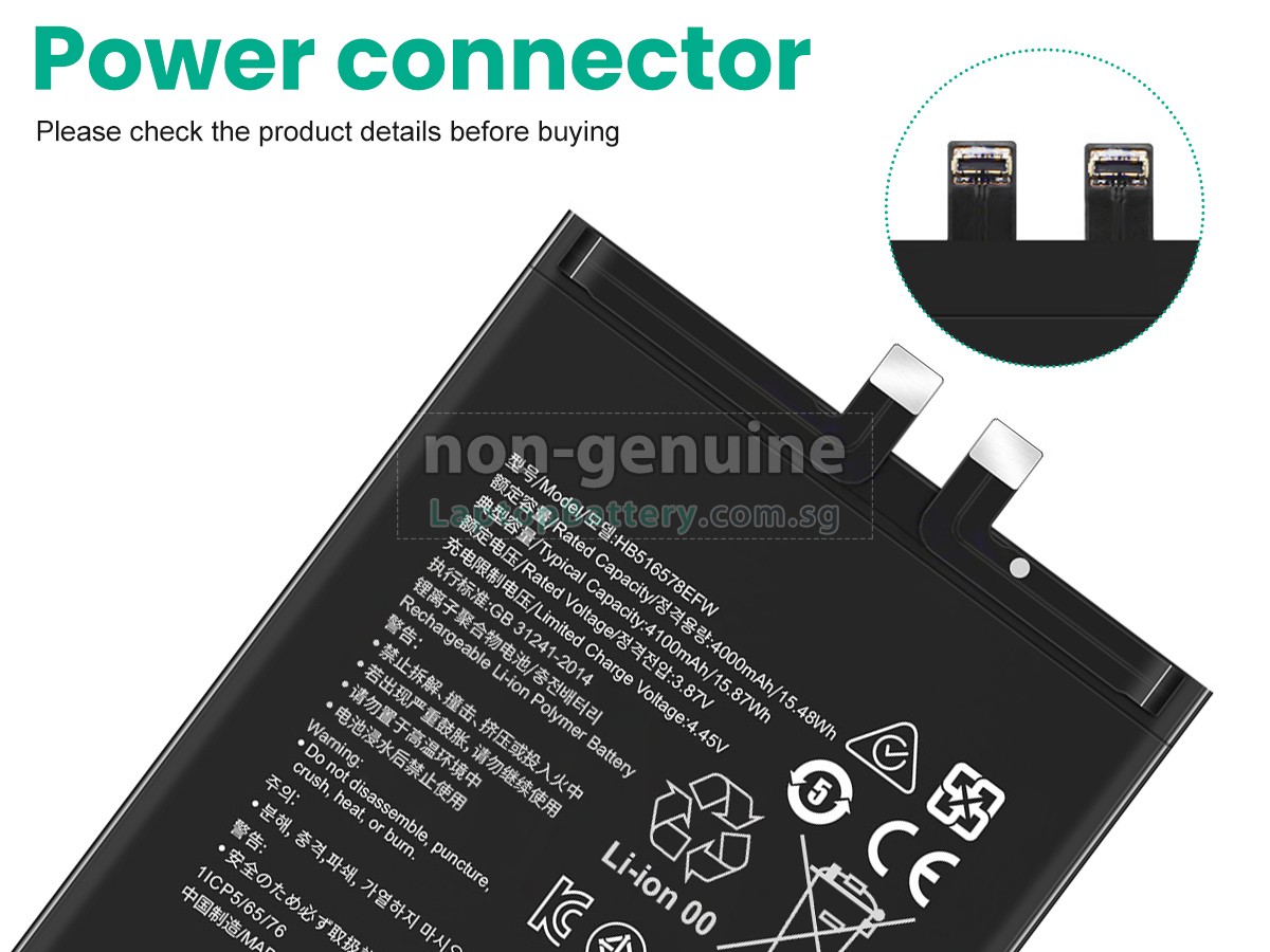 replacement Huawei HB516578EFW battery