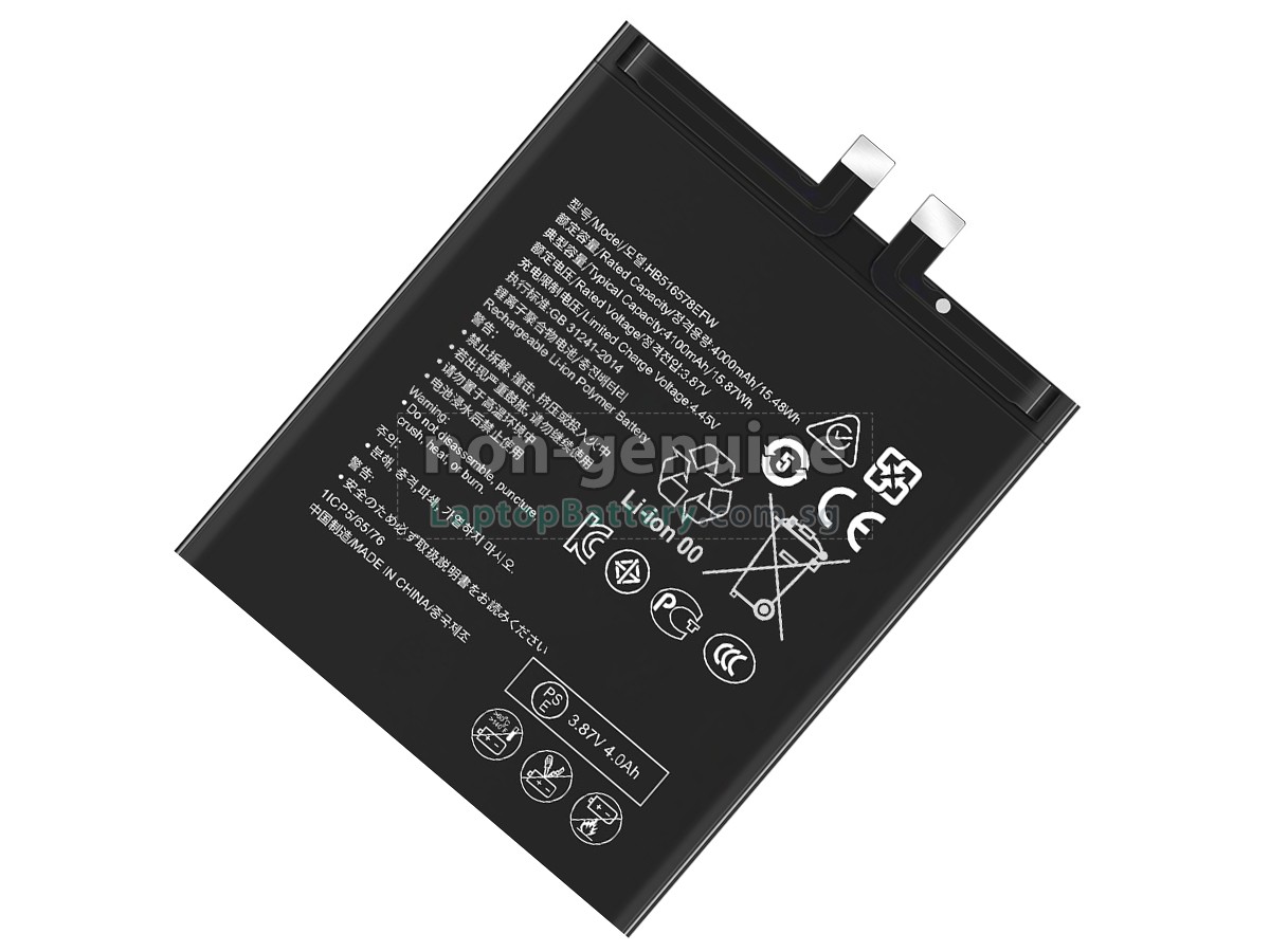 replacement Huawei HB516578EFW battery