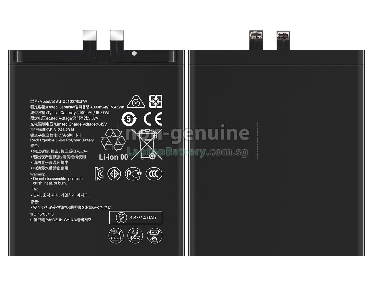 replacement Huawei HB516578EFW battery