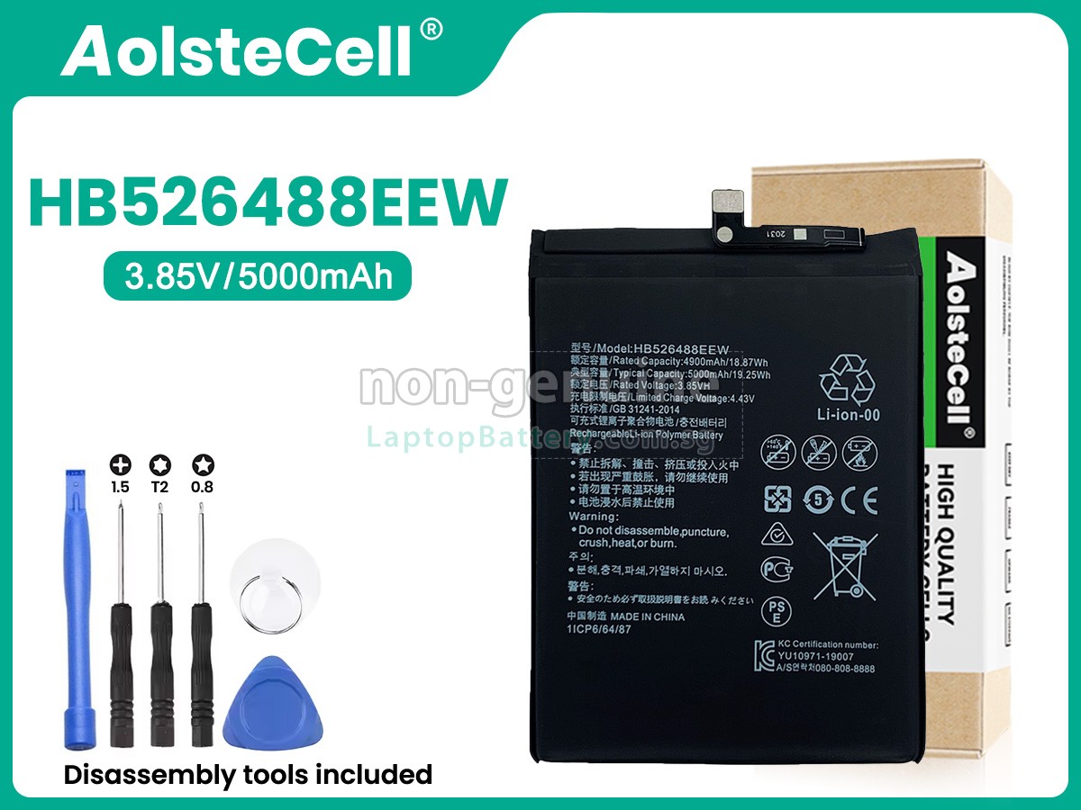 replacement Huawei HB526488EEW battery