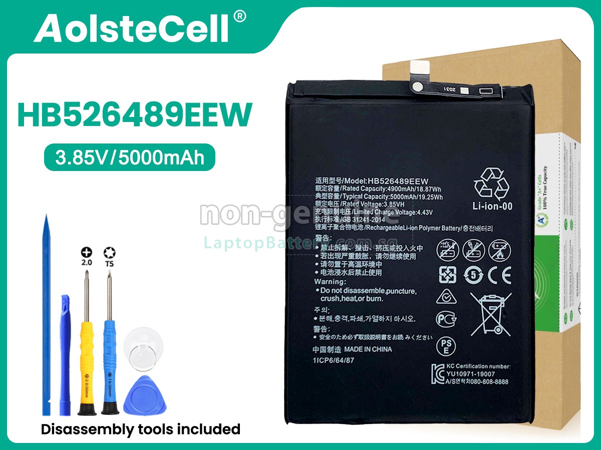 replacement Huawei ENJOY 10E battery