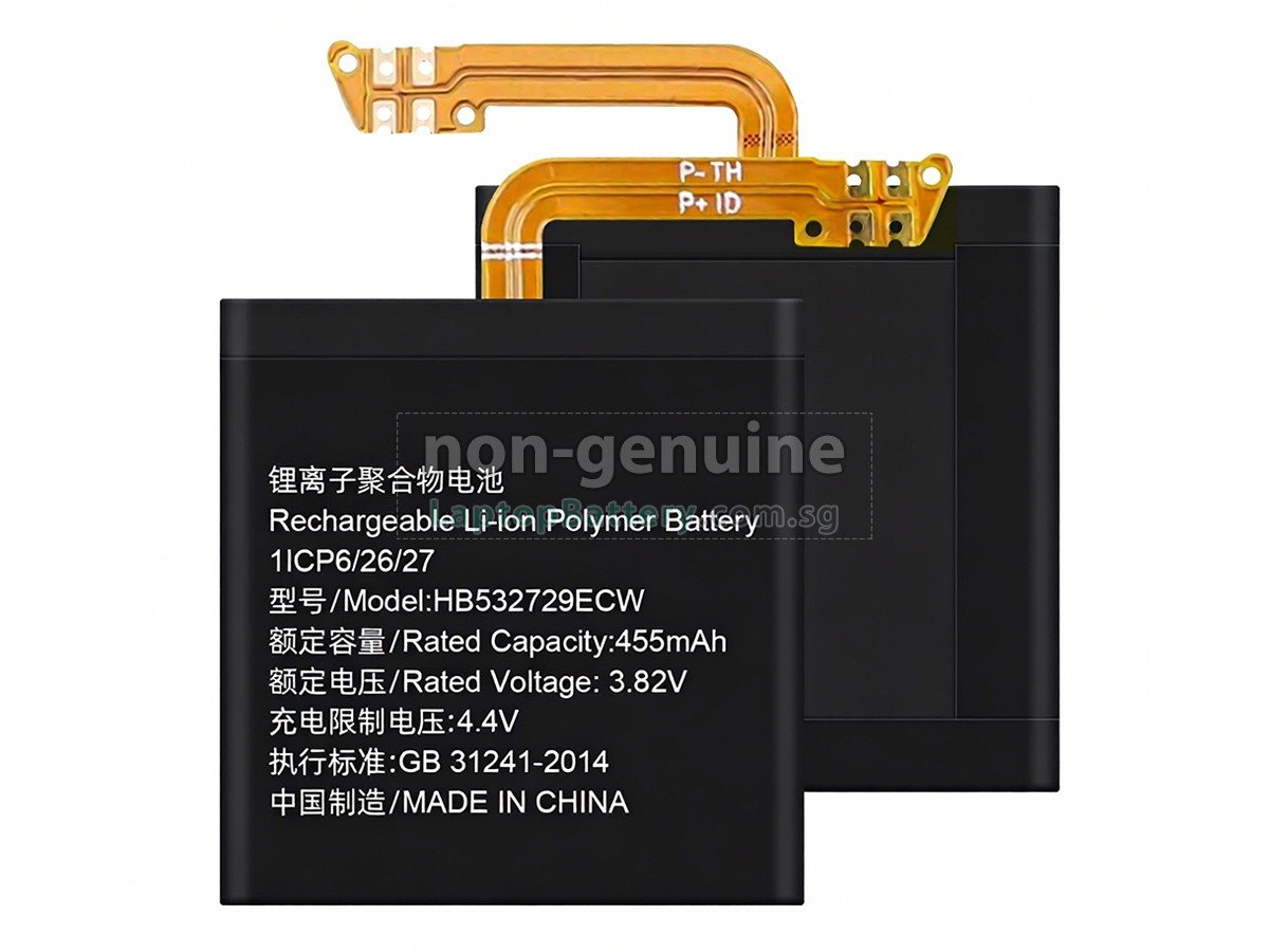 replacement Huawei HB532729ECW battery