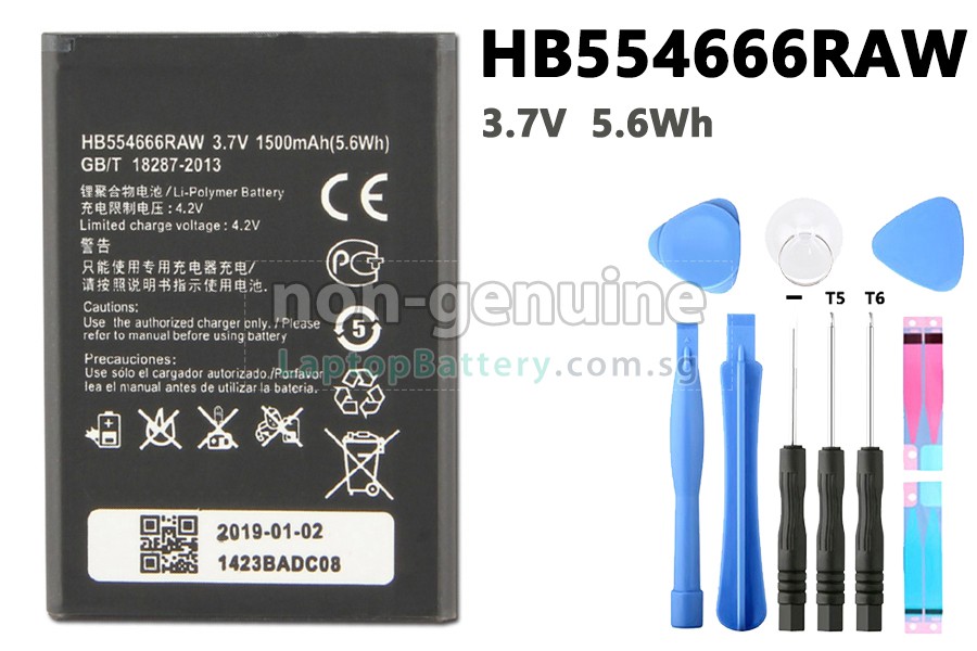 replacement Huawei E5372 battery
