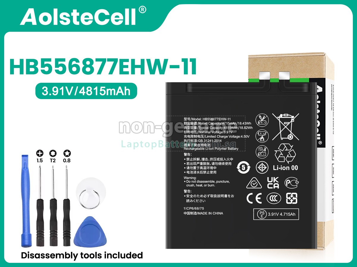replacement Huawei P60 battery