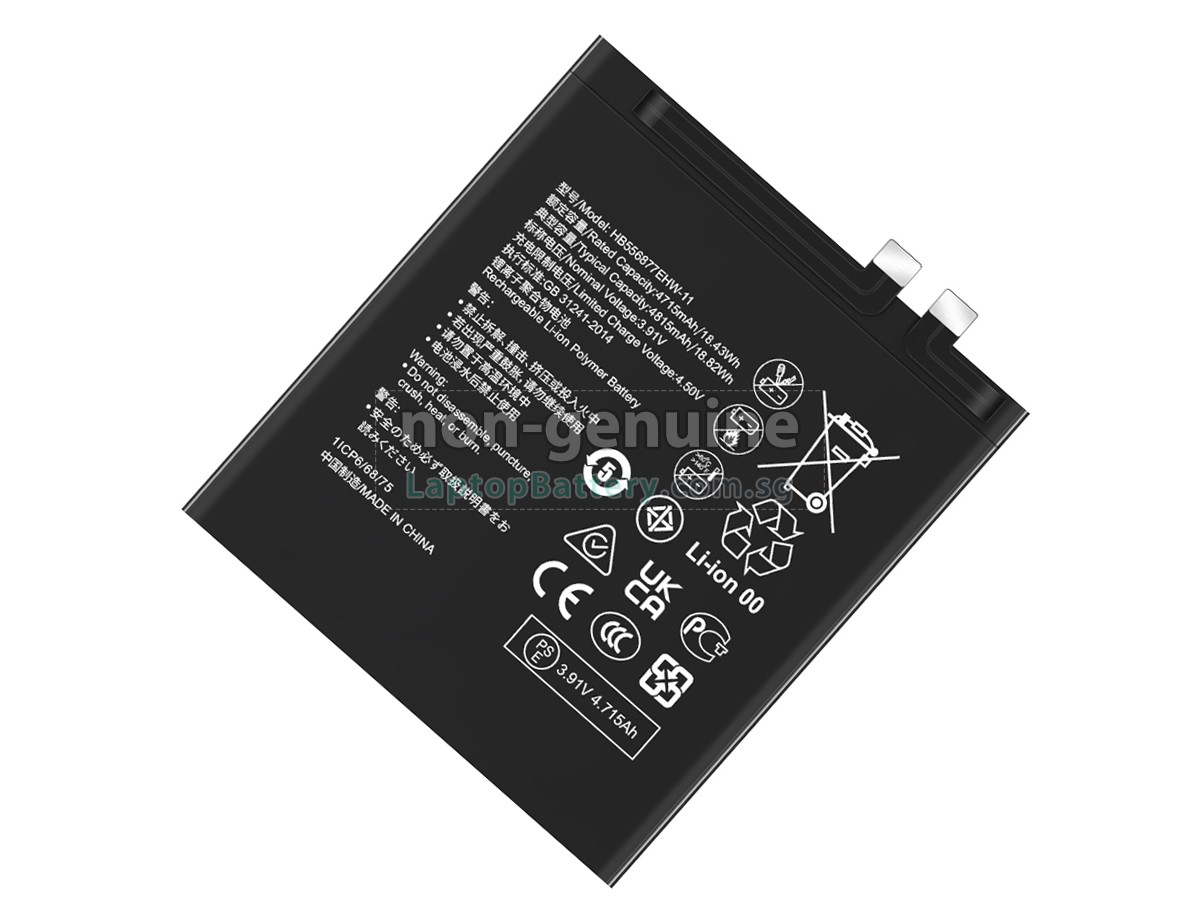 replacement Huawei P60 battery