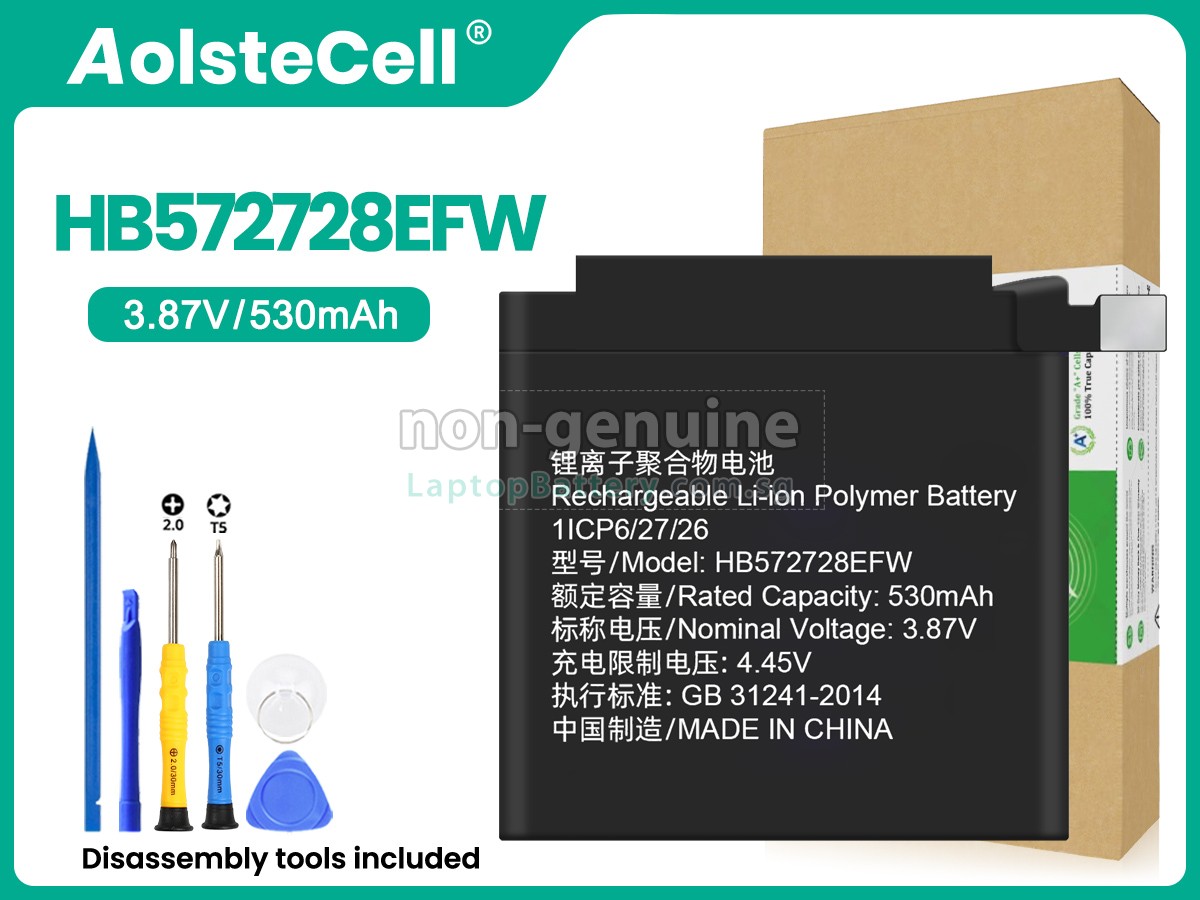 replacement Huawei WATCH 4 battery