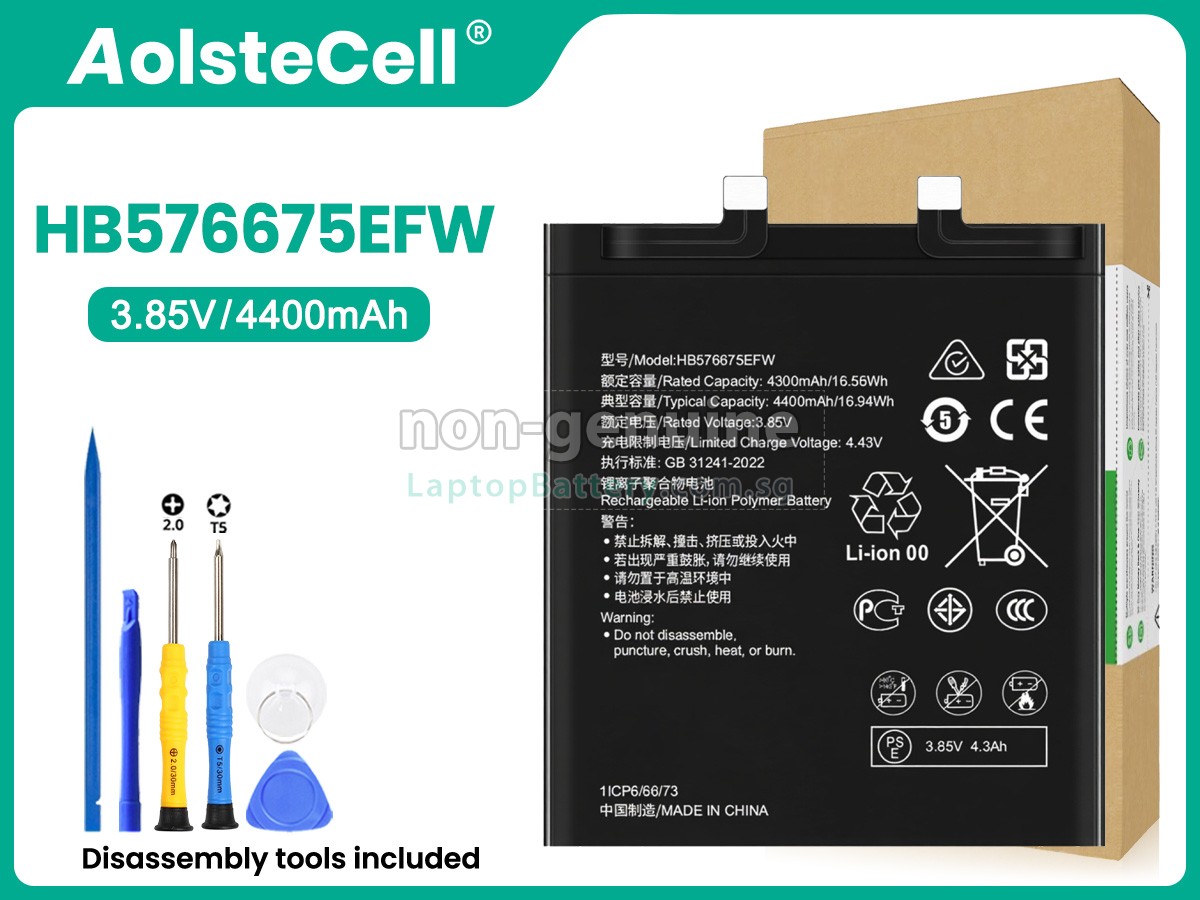 replacement Huawei MATE 40 PRO+ battery