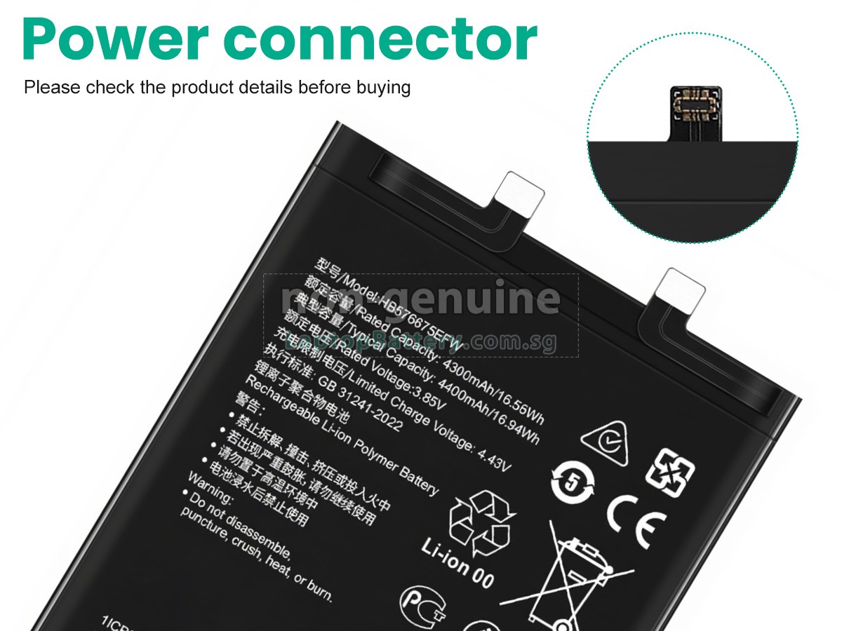 replacement Huawei MATE 40 PRO+ battery