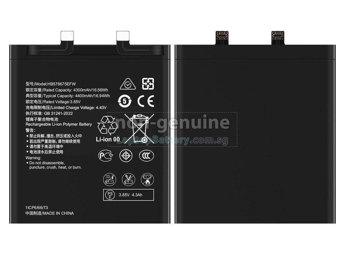 replacement Huawei MATE 40 PRO+ battery