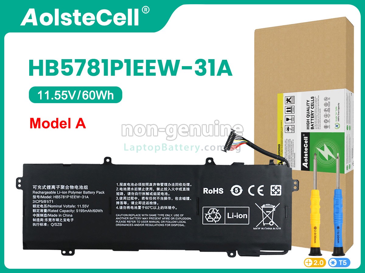 replacement Huawei HKD-W76 battery