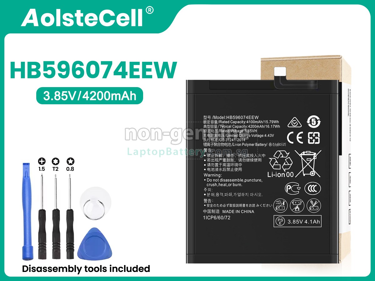 replacement Huawei HB596074EEW battery