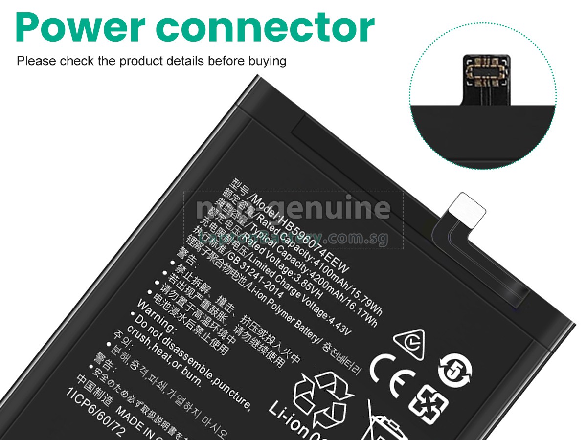 replacement Huawei HB596074EEW battery
