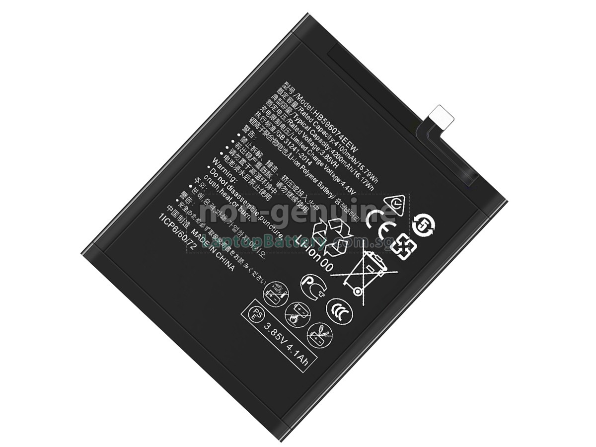 replacement Huawei HB596074EEW battery
