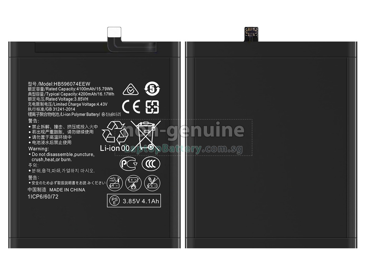 replacement Huawei HB596074EEW battery