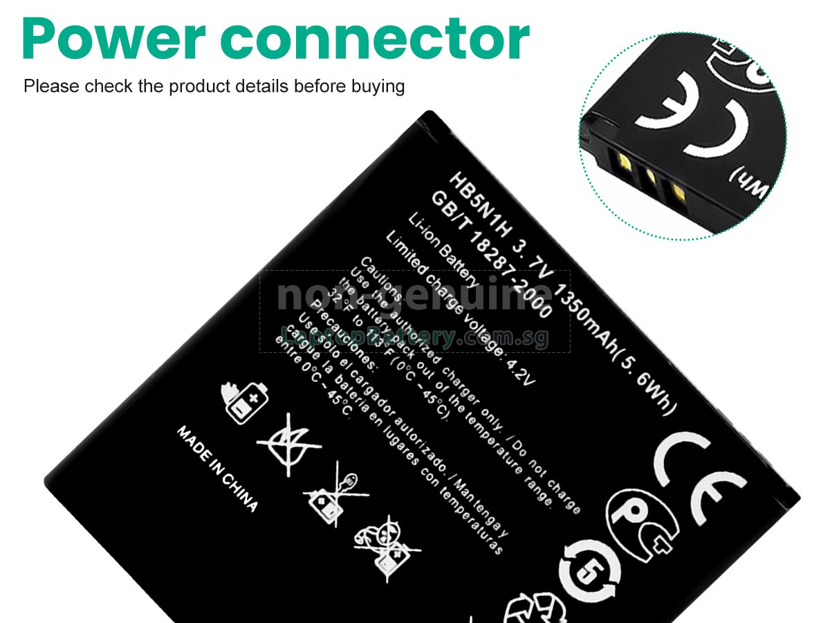 replacement Huawei HB5N1H battery